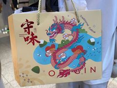 -荷家面包生日蛋糕(大渡口万达广场店)
