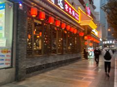 门面-重庆渝达老火锅(春熙路店)