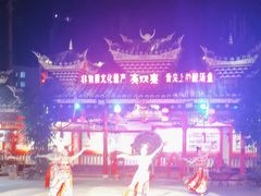 -亮欢寨(凯里总店)