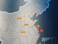 -镇江中国醋文化博物馆