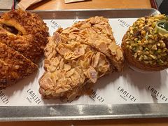 杏仁可颂-LANLIZI BAKERY(COSMO店)
