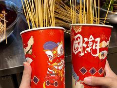 -嘉州鲜知味钵钵鸡(奎星楼店)