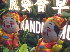 -二刀潮牛(重庆光环购物公园店)