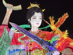 -厦门园林博览苑