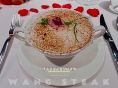 -THE WANG王品(上海中心云端店)
