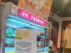 -西江美食舫·江西菜(健德桥店)