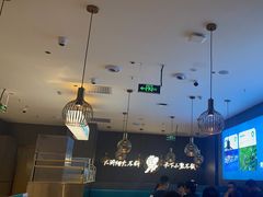 -半天妖烤鱼(和平印象城店)