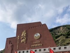 -雁门关景区
