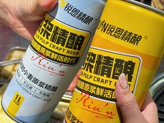 -灶边炉台·东北融合烤肉(南山店)