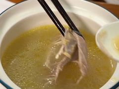 -玉滋補