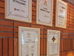 -泰合玺·精油疗愈SPA(狮山天街生活广场店)