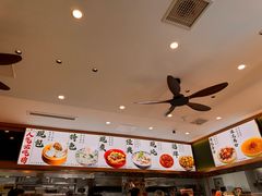 -大福来锅巴菜(古文化街店)