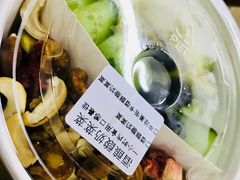 -宝珠奶酪(长宁金虹桥店)