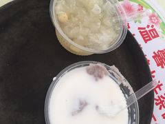 -小草糖水(海棠村店)