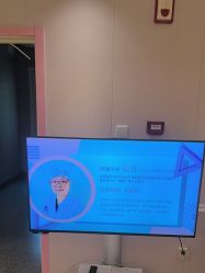 点击看大图 -北京俪婴妇产医院(朝阳大悦城店)