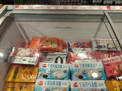 -大商超市(银岛店)