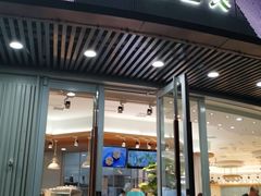 门面-蒲公英(象山北路店)