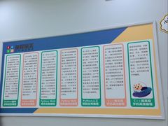 -童程童美·信息学竞赛·乐高机器人编程(长宁来福士校区)