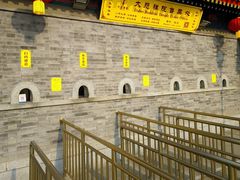 -天津大悲禅院
