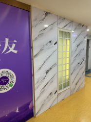 -安徽合肥韩美整形外科医院
