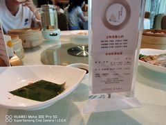 -金悦轩海鲜酒家(拱北店)
