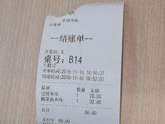 -过桥缘·过桥米线(五里桥银座店)