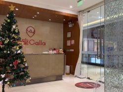 -银座Calla日式美容沙龙