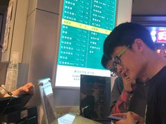-1点点(国浩长风城商业广场店)