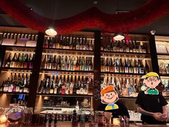 -RMK Shochu Bar(三诺店)