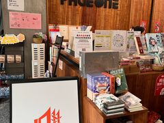 -PAGEONE(北京坊店)