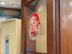 -三玛璐酒楼(汉口路店)