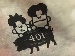 -401餐厅(弘大店)