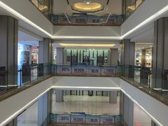 -红星美凯龙(上海沪南店)