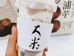-阿嬷手作(南宁青秀万达店)