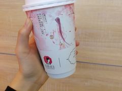 -唐沫茶兮(仓山万达金街店)