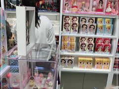 -泡泡玛特POPMART(合生汇店)