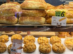 -多乐之日(王府井apm店)