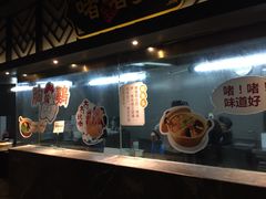 -广东道至正餐厅(区庄店)