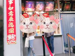 -上帝炸鸡(食品街店)
