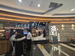 -韩盛·盛江山自助料理(沈辽路万达店)