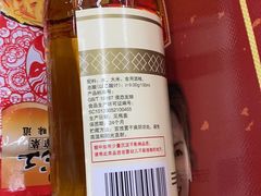 -世纪联华超市(江城店)