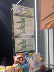 -ACS舞蹈工作室