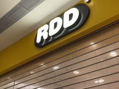 -RDD肉多多(城市阳台店)