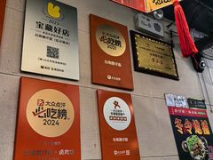 -台南擔仔面·卤肉饭(老虹井路店)