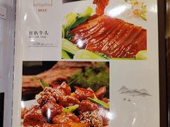 -鸿宾楼(展览馆路店)