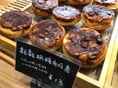-慢熟面包店bud bread(孩儿巷店)