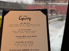-The Georg(东华门店)