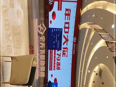 -宅天下装饰·匠心筑家(春熙店)