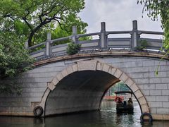 -荔湾湖公园