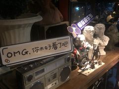 -胡桃里音乐酒馆(石家庄店)